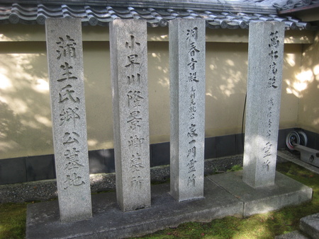 c0013687_17142929.jpg