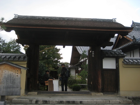 c0013687_17145091.jpg