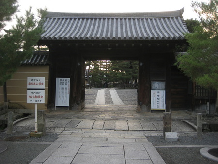 c0013687_1717832.jpg