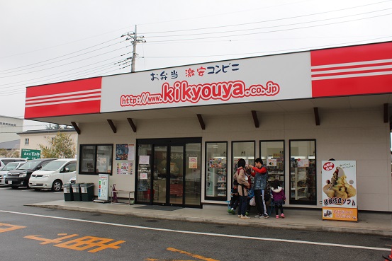b0107691_2222793.jpg