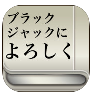 f0216597_121433.png
