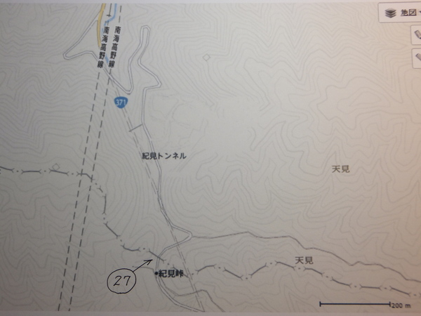 b0212898_1148175.jpg