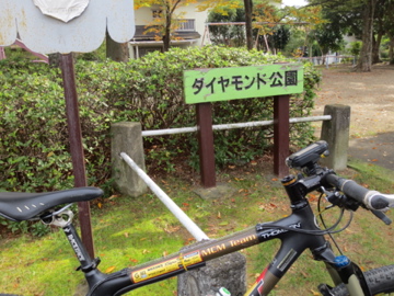 a0117599_103994.jpg
