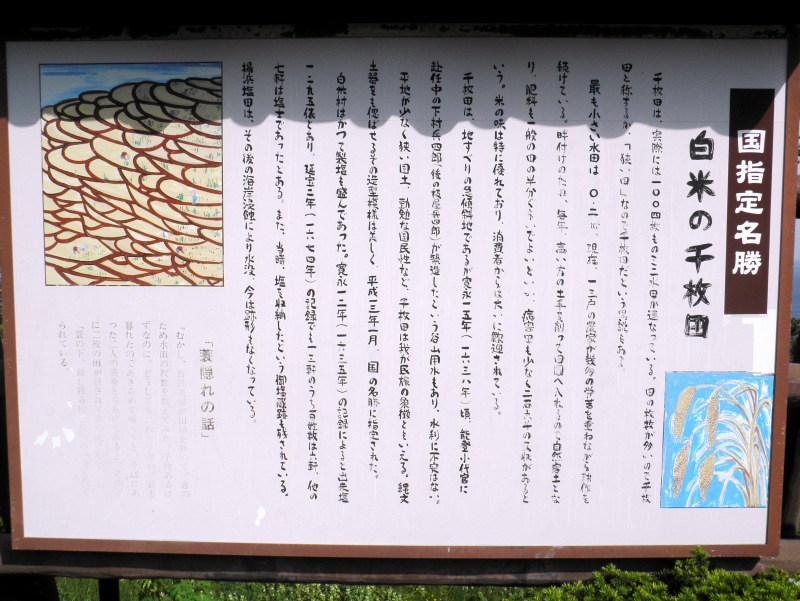 e0304702_16253071.jpg