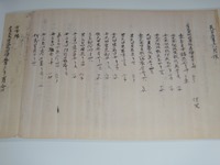 c0133503_1545639.jpg