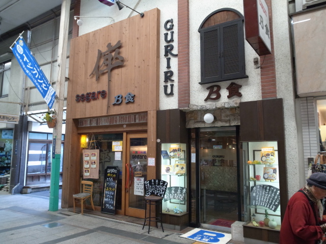 f0197703_11404899.jpg