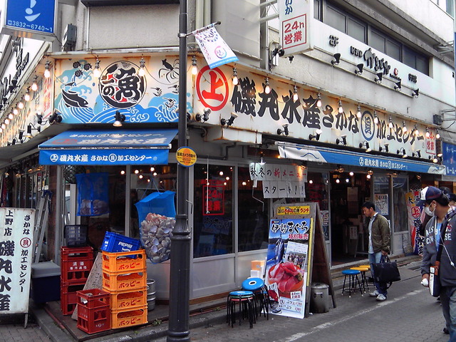 a0116205_22553138.jpg