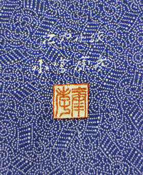 a0158805_23542179.jpg