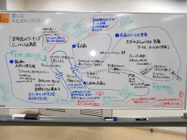 a0210108_233391.jpg