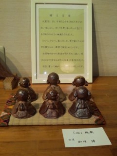 e0309011_2103524.jpg