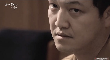韓国ドラマ 君の声が聞こえる きょうのできごと