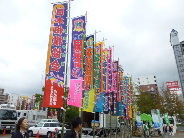 a0214927_2311139.jpg