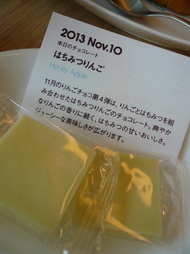 c0226331_1651308.jpg