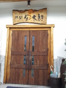 生駒市鹿ノ台でイタリア料理体験レッスンのお知らせ_a0059035_22123342.jpg