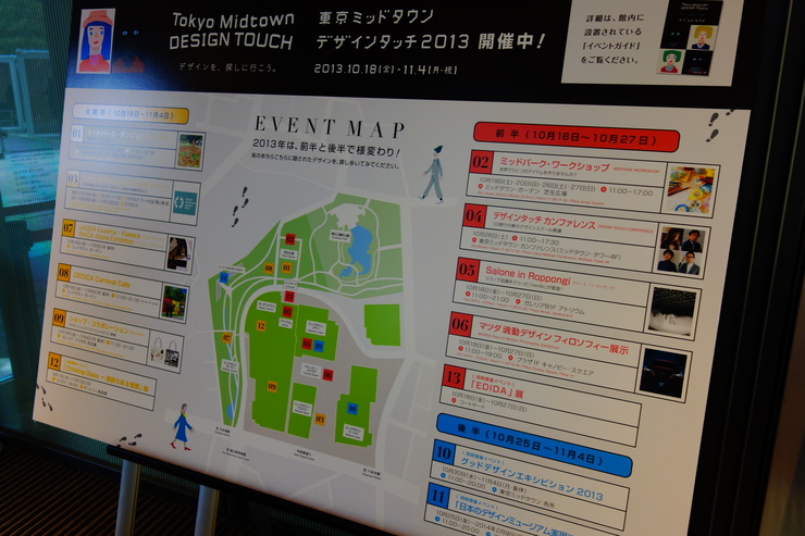 a0287336_20133828.jpg
