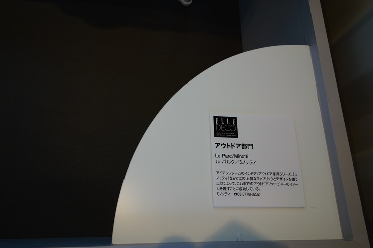 a0287336_2029188.jpg