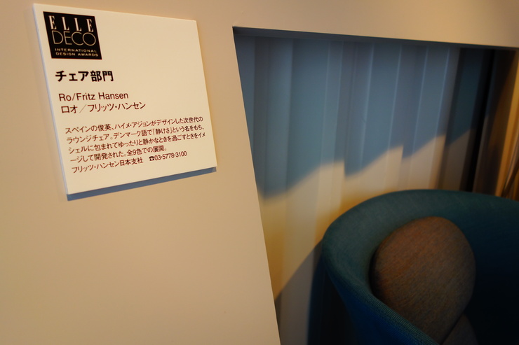 a0287336_203210100.jpg
