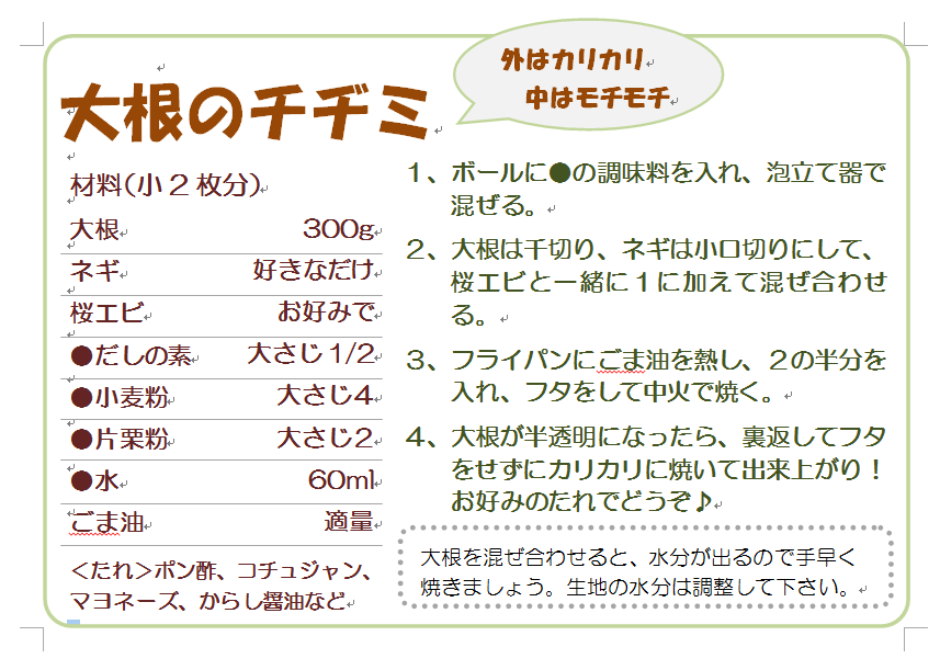 b0171839_11551361.png