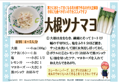 b0171839_11555327.png