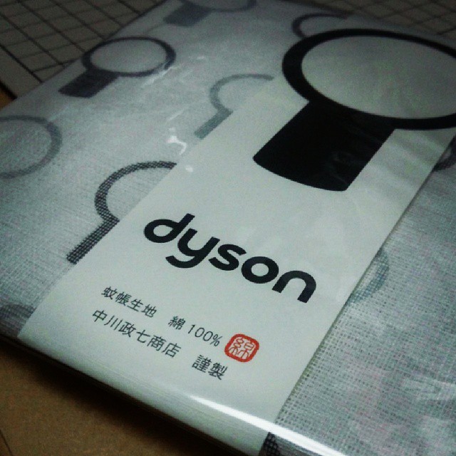 【PR】dysonのファンヒーターに暖められてきました_c0060143_11624100.jpg