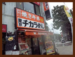 c0179348_10331698.jpg