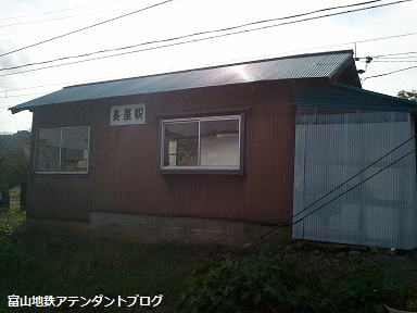 長屋駅_a0243562_1121727.jpg