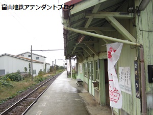 荻生駅_a0243562_15513620.jpg