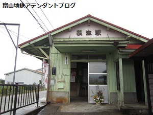 荻生駅_a0243562_15521464.jpg