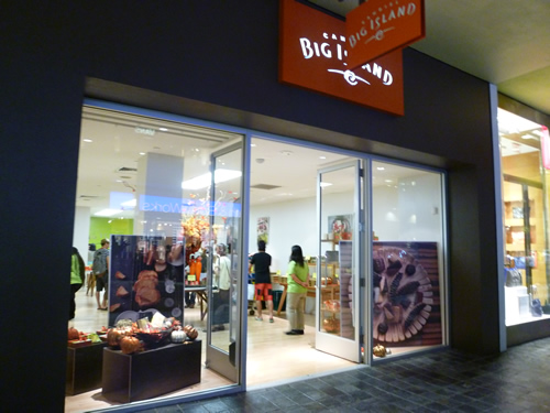 Big Island Candies(ビッグアイランド・キャンディーズ)_c0152767_21291730.jpg
