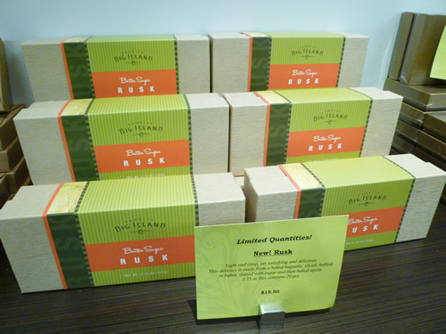 Big Island Candies(ビッグアイランド・キャンディーズ)_c0152767_21304914.jpg