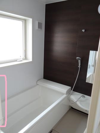 Web内覧会 浴室 Enjoy Home