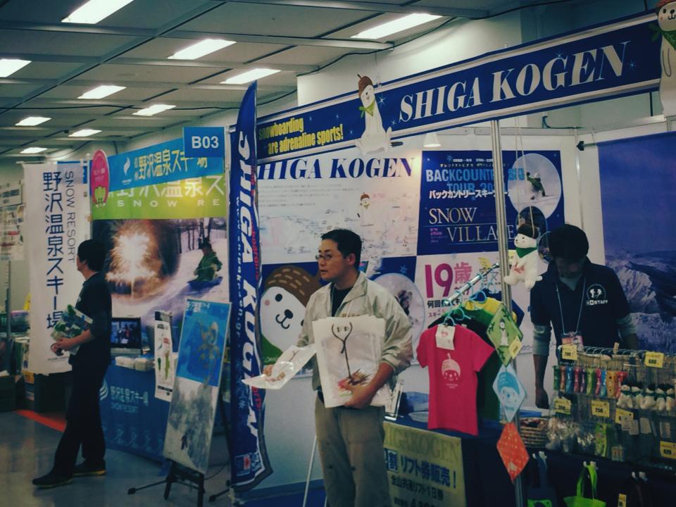 f0233068_14312240.jpg