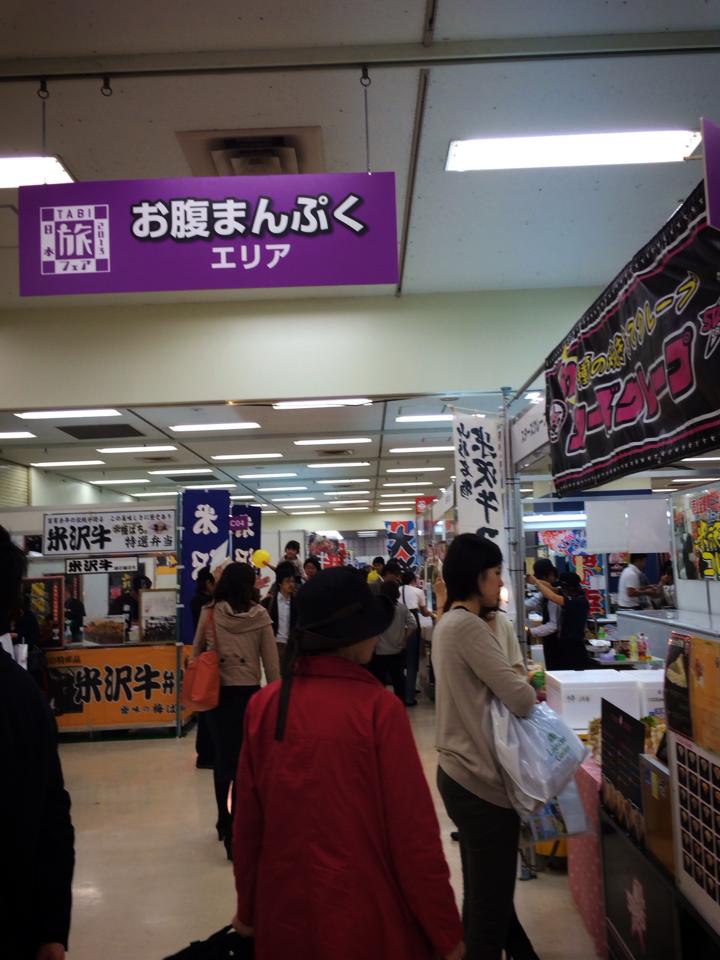 f0233068_14314356.jpg