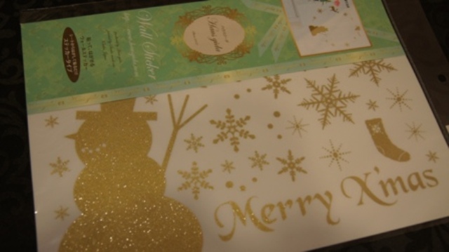 クリスマスにお勧めウォールステッカー!_f0029571_3411552.jpg