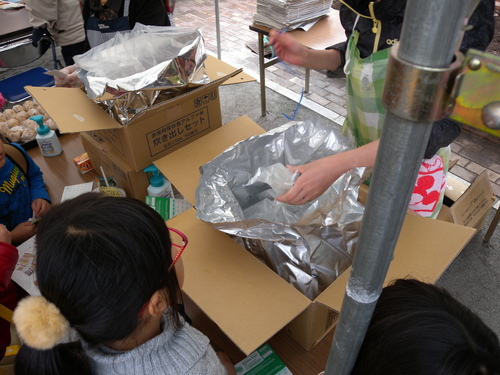 イザ！カエルキャラバン！in寺島 2013 開催報告_c0036272_1647302.jpg
