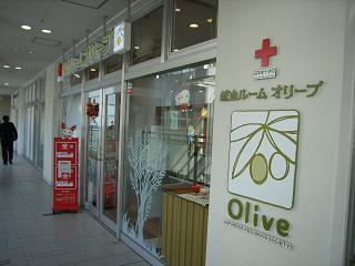a0064474_14574755.jpg