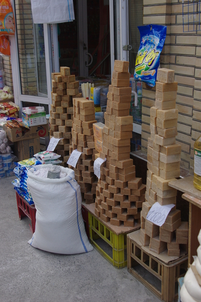 b0183583_22365426.jpg