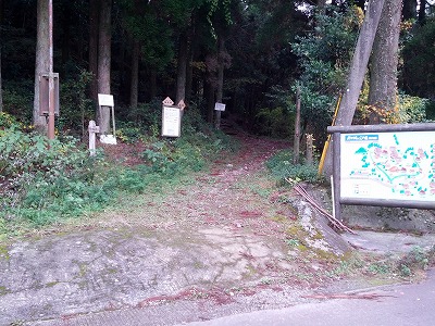 2013.11.09（土）平谷～経ケ岳～岩屋越～平谷_d0326888_940323.jpg