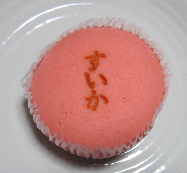a0027290_20555997.jpg