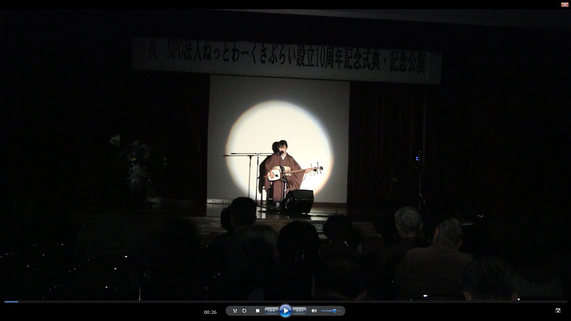 新潟県出雲崎にて、雅音人+久米田廣道と萱森直子さんコラボコンサート行われました。_d0063599_6513336.jpg