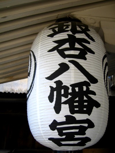 d0227799_1115197.jpg