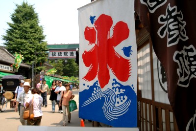 浅草散策_d0227799_13163628.jpg