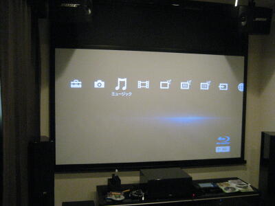4K&95インチシアターを満喫する☆_c0113001_23315055.jpg