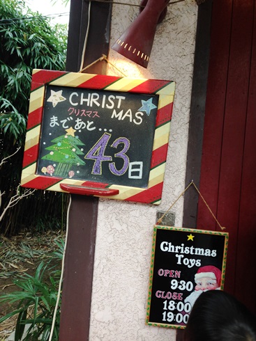 f0218002_2012899.jpg