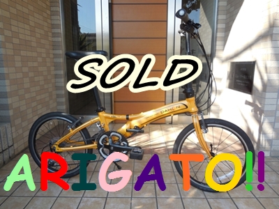 DAHON Visc P18マンゴーオレンジ（2012年購入） 【公式通販】