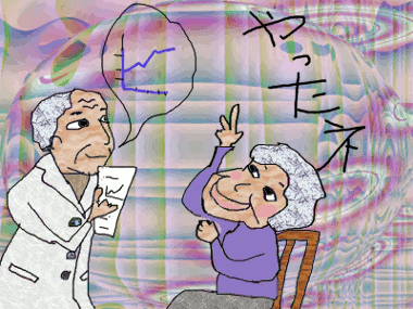 f0161708_23533948.gif