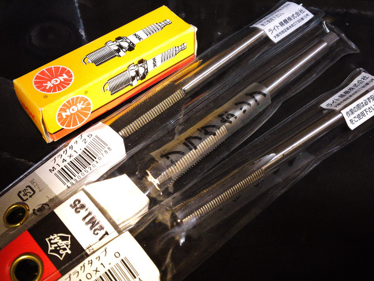 プラグタップは買ったけど Hand Tool Addiction Returns