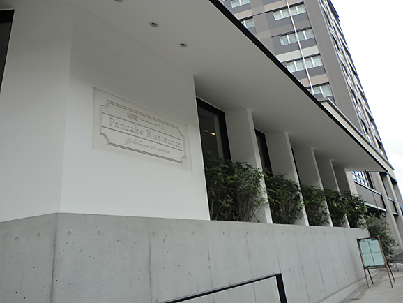 e0230011_19242220.jpg