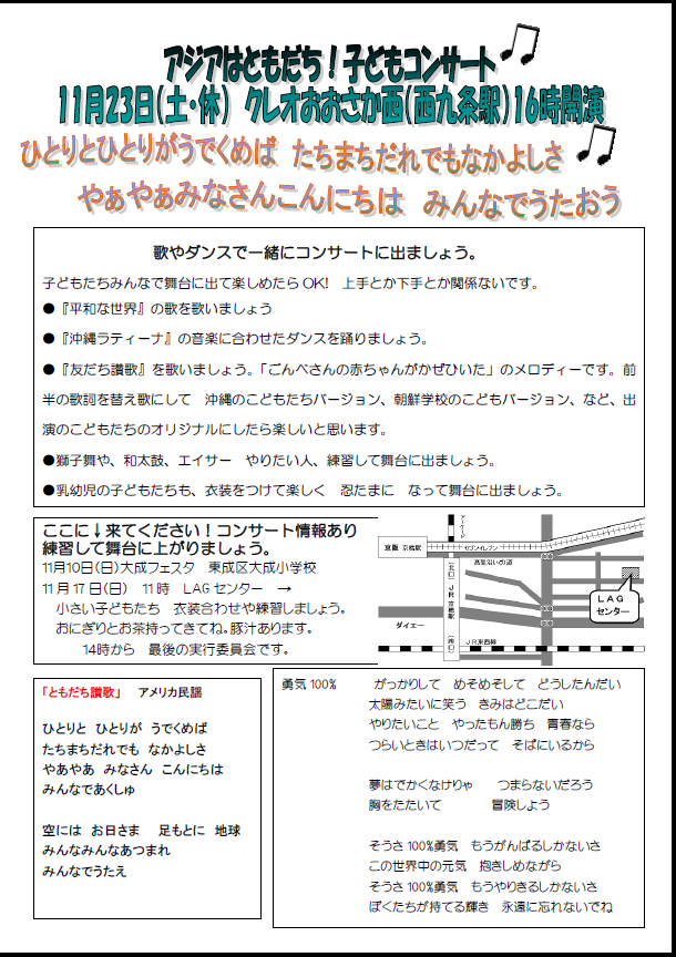 e0149515_2358215.png