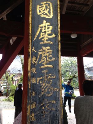 a0126418_8441831.jpg